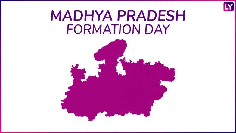 Madhya Pradesh Day: भारत का दिल कहा जाने वाला मध्यप्रदेश इन चीजों के लिए भी है मशहूर Madhya Pradesh Day: भारत का दिल कहा जाने वाला मध्यप्रदेश इन चीजों के लिए भी है मशहूर