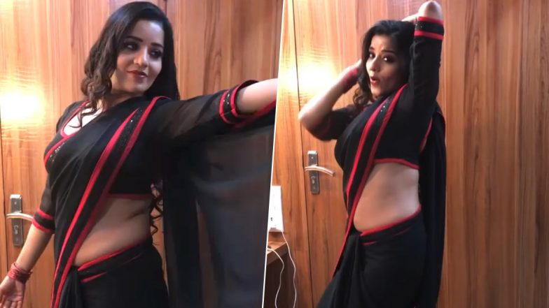 भोजपुरी एक्ट्रेस मोनालिसा ने रोमांटिक अंदाज में किया डांस, वीडियो देख दीवाने हो जाएंगे फैंस