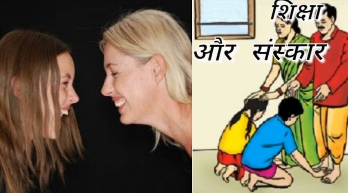 Happy Mother's Day 2019: उत्तर कोरिया में 16 नवंबर को मनाया जाएगा मदर्स डे, लेकिन भ्रमित हुए भारतीय ट्विटर यूजर्स, सोशल मीडिया पर लगा दी शुभकामनाओं की झड़ी, आप भी देखें Happy Mother's Day 2019: उत्तर कोरिया में 16 नवंबर को मनाया जाएगा मदर्स डे, लेकिन भ्रमित हुए भारतीय ट्विटर यूजर्स, सोशल मीडिया पर लगा दी शुभकामनाओं की झड़ी, आप भी देखें