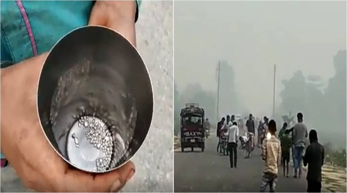 बिहार के सीतामढ़ी में सड़क पर बिखरा मिला चांदी, लूटने के लिए लोगों के बीच मची होड़ बिहार के सीतामढ़ी में सड़क पर बिखरा मिला चांदी, लूटने के लिए लोगों के बीच मची होड़