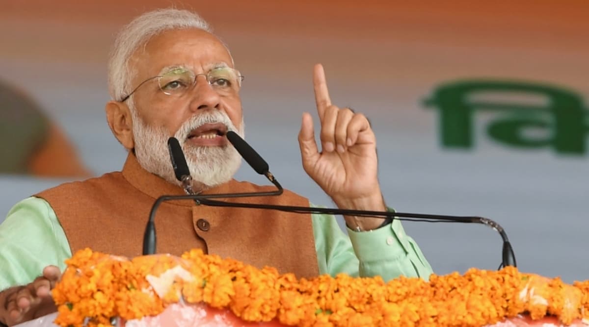 झारखंड विधानसभा चुनाव 2019: पीएम मोदी आज विपक्ष पर बोलेंगे हमला, ये हो सकते हैं मुख्य टारगेट झारखंड विधानसभा चुनाव 2019: पीएम मोदी आज विपक्ष पर बोलेंगे हमला, ये हो सकते हैं मुख्य टारगेट
