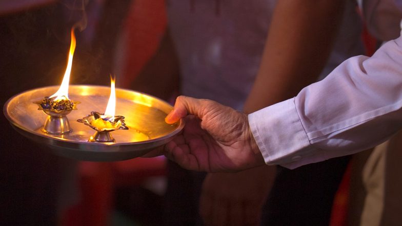 Utpanna Ekadashi 2019: उत्पन्ना एकादशी इन बातों का रखें ध्यान तो दूर होगी दरिद्रता!