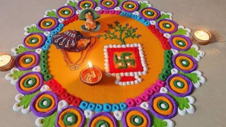 Dev Uthani Ekadashi 2019 Rangoli Designs: देवउठनी एकादशी के पावन अवसर पर द्वार और पूजा स्थल पर बनाएं रंगोली के सुंदर डिजाइन्स, देखें वीडियो