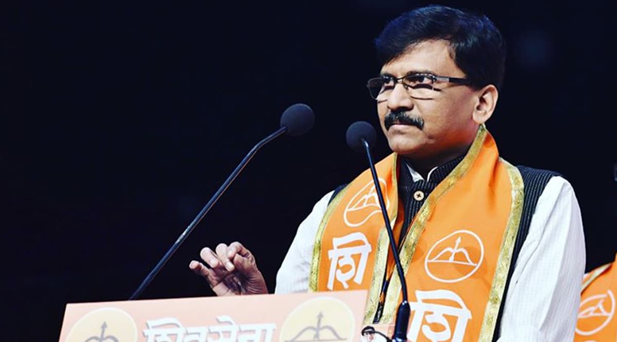 महाराष्ट्र: संजय राउत ने फिर साधा BJP पर निशाना, कहा- सिर्फ हंगामा खड़ा करना मेरा मकसद नहीं महाराष्ट्र: संजय राउत ने फिर साधा BJP पर निशाना, कहा- सिर्फ हंगामा खड़ा करना मेरा मकसद नहीं