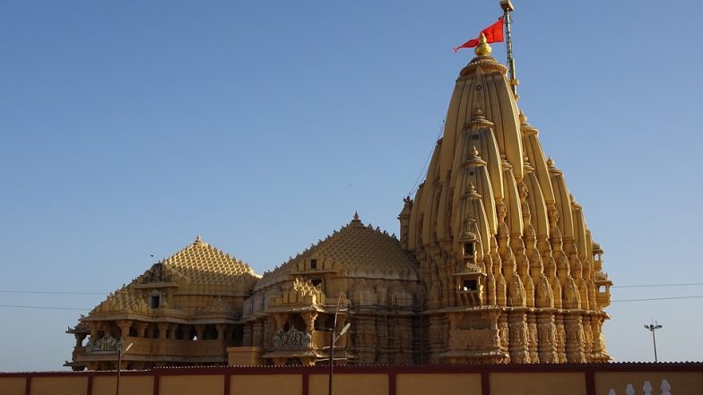 Kartik Purnima 2019: सोमनाथ में 11 से 15 नवंबर तक होगा कार्तिक मेले का आयोजन, चक्रवात 'महा' के कारण टल गया था यह मेला