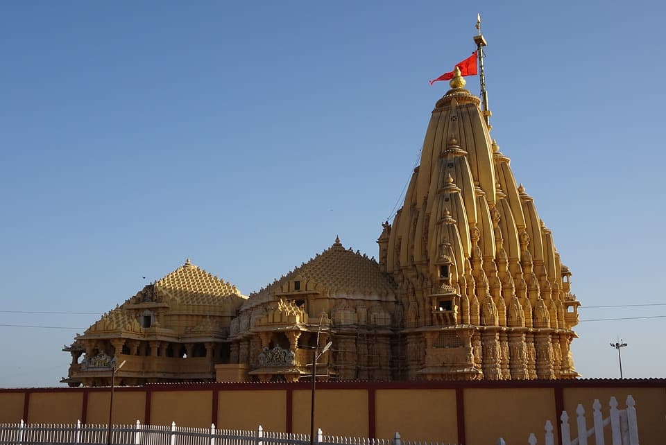 Kartik Purnima 2019: सोमनाथ में 11 से 15 नवंबर तक होगा कार्तिक मेले का आयोजन, चक्रवात 'महा' के कारण टल गया था यह मेला Kartik Purnima 2019: सोमनाथ में 11 से 15 नवंबर तक होगा कार्तिक मेले का आयोजन, चक्रवात 'महा' के कारण टल गया था यह मेला