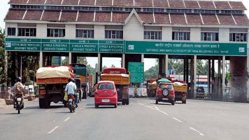 Free FASTags: 1 दिसंबर से फास्टैग देशभर में होगा अनिवार्य, NHAI फ्री में दे रहा है यह सुविधा, जानें इसके बारे में सब कुछ Free FASTags: 1 दिसंबर से फास्टैग देशभर में होगा अनिवार्य, NHAI फ्री में दे रहा है यह सुविधा, जानें इसके बारे में सब कुछ