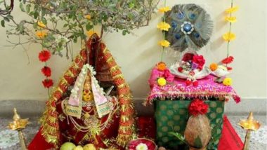 Tulsi Vivah 2019: तुलसी विवाह कब है? आखिर क्यों कराया जाता है तुलसी-शालिग्राम का विवाह, जानें महत्व, शुभ मुहूर्त, पूजा विधि और आरती