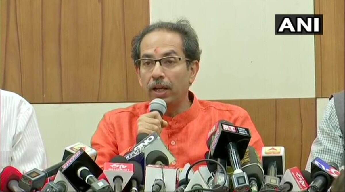 उद्धव ठाकरे का सीएम चार्ज संभालते ही आदेश, आरे में मेट्रो शेड के काम पर रोक, पर्यावरण को नुकसान पहुंचाए बगैर जारी रहेंगे विकास कार्य उद्धव ठाकरे का सीएम चार्ज संभालते ही आदेश, आरे में मेट्रो शेड के काम पर रोक, पर्यावरण को नुकसान पहुंचाए बगैर जारी रहेंगे विकास कार्य