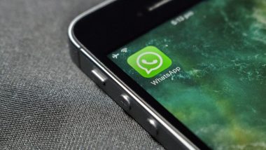 WhatsApp New Feature: व्हाट्सएप यूजर्स के लिए खुशखबरी, जल्द आने वाला है ये नया फीचर