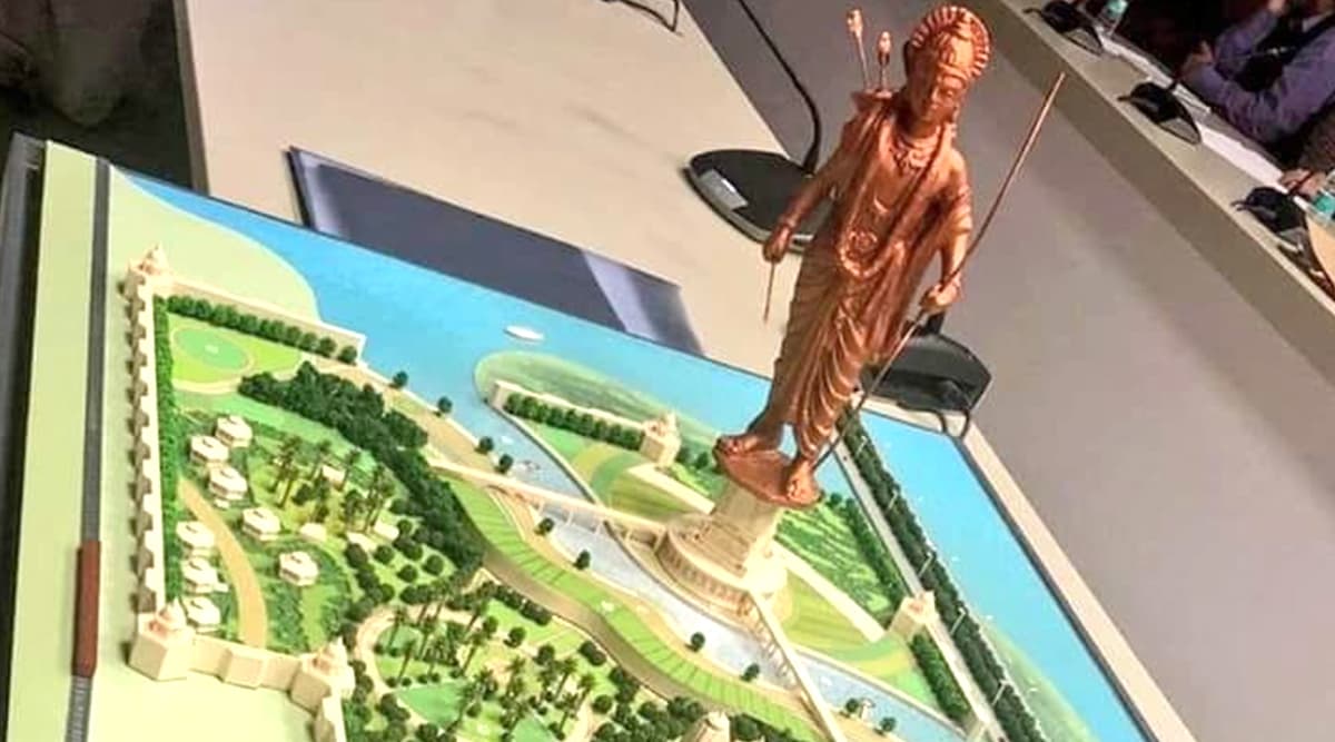 Ayodhya Verdict: राम नाम बैंक ने की खाताधारकों को बोनस देने की घोषणा, जानें वजह