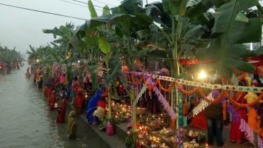 Chhath Puja 2019: चार दिनों से चल रहे छठ महापर्व का 'उषा अर्घ' के बाद हुआ समापन