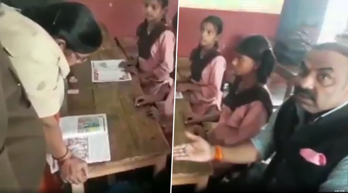 उन्नाव: सरकारी स्कूल की इंग्लिश टीचर निरीक्षण के दौरान नहीं पढ़ पाई अंग्रेजी, देखें वीडियो उन्नाव: सरकारी स्कूल की इंग्लिश टीचर निरीक्षण के दौरान नहीं पढ़ पाई अंग्रेजी, देखें वीडियो