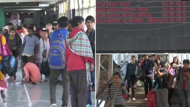 Citizenship Amendment Law: असम में कर्फ्यू के बीच लोगों को सात घंटे के लिए मिली राहत, स्थिति में आ रही है सुधार