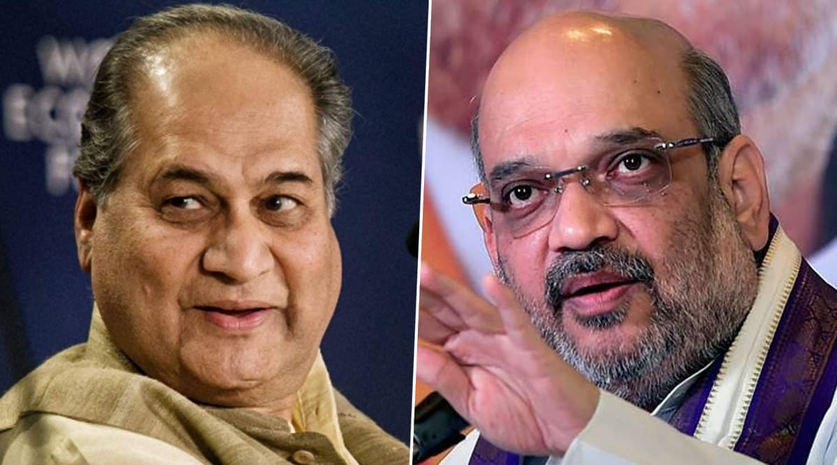 राहुल बजाज ने अमित शाह की मौजूदगी में खुलेआम कहा- देश में डर का माहौल, लोग सरकार की आलोचना करने से डरते हैं राहुल बजाज ने अमित शाह की मौजूदगी में खुलेआम कहा- देश में डर का माहौल, लोग सरकार की आलोचना करने से डरते हैं
