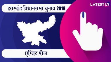 झारखंड विधानसभा चुनाव 2019 एग्जिट पोल रिजल्ट: यहां देखें News18 Bihar Jharkhand की Live Streaming