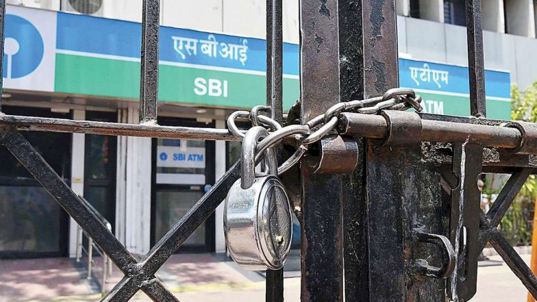 BANK HOLIDAYS DECEMBER: दिसंबर में नौ दिन बंद रहेंगे बैंक, यहां देखें छुट्टियों की लिस्ट
