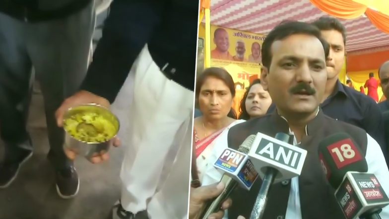 उत्तर प्रदेश: मिड-डे मील में मिला मरा हुआ चूहा, मुजफ्फरनगर के सरकारी स्कूल के बच्चों की हालत बिगड़ी; एफआईआर दर्ज 