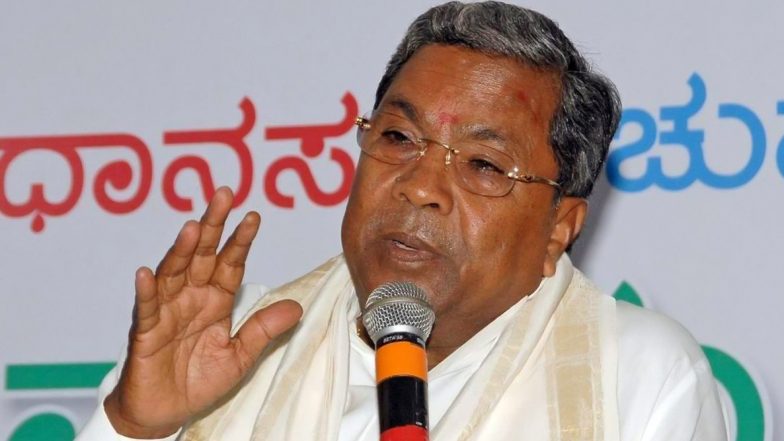 Siddaramaiah Health Update: कोरोना पॉजिटिव कर्नाटक के पूर्व सीएम और विपक्ष के नेता सिद्धारमैया की हालत स्थिर, अस्पताल के डॉक्टरों ने सुधार की भी बात कही