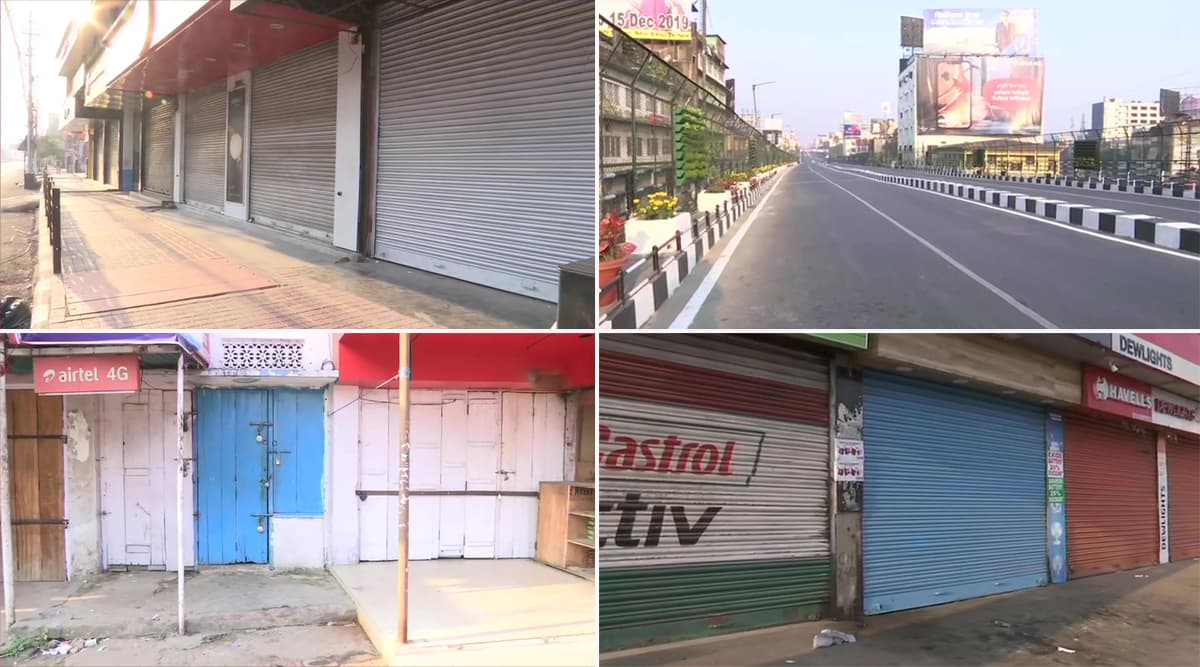 नागरिकता संशोधन बिल 2019 लोकसभा से पास, असम में बवाल, 16 संगठनों ने किया बंद का आह्वान