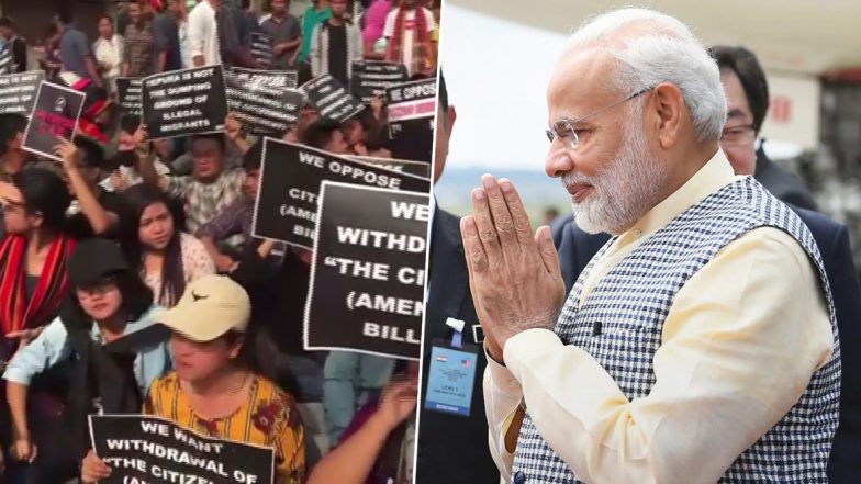 असम में CAB के विरोध में हिंसक प्रदर्शन, प्रधानमंत्री नरेंद्र मोदी ने ट्वीट कर शांति की अपील की