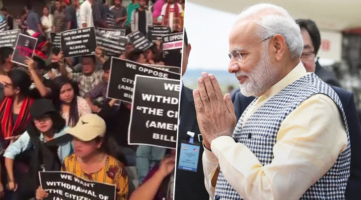 असम में CAB के विरोध में हिंसक प्रदर्शन, प्रधानमंत्री नरेंद्र मोदी ने ट्वीट कर शांति की अपील की असम में CAB के विरोध में हिंसक प्रदर्शन, प्रधानमंत्री नरेंद्र मोदी ने ट्वीट कर शांति की अपील की