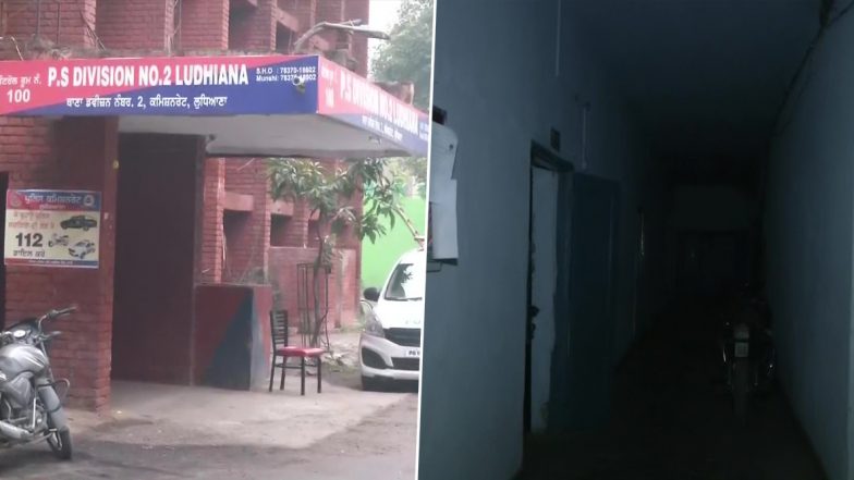 पंजाब: लुधियाना पुलिस के जवानों को अंधेरे में करना पड़ रहा है काम, बिल न भरने पर बिजली विभाग ने काटा कनेक्शन