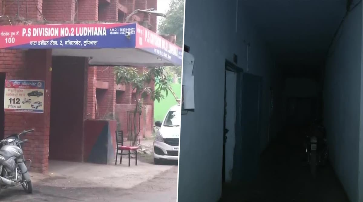 पंजाब: लुधियाना पुलिस के जवानों को अंधेरे में करना पड़ रहा है काम, बिल न भरने पर बिजली विभाग ने काटा कनेक्शन पंजाब: लुधियाना पुलिस के जवानों को अंधेरे में करना पड़ रहा है काम, बिल न भरने पर बिजली विभाग ने काटा कनेक्शन