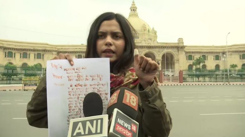 लखनऊ की शूटर वर्तिका सिंह ने गृहमंत्री अमित शाह को खून से लिखा पत्र, कहा- मैं देना चाहती हूं निर्भया के दोषियों को फांसी
