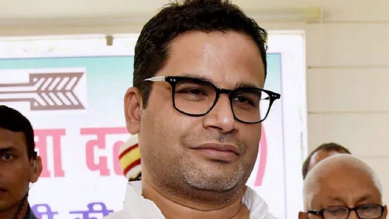 दिल्ली चुनाव परिणाम 2020: क्या रणनीतिकार प्रशांत किशोर के लिए नई रणभूमि अब होगी बिहार?