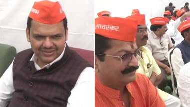 महाराष्ट्र: राहुल गांधी के वीर सावरकर वाले बयान पर बीजेपी आक्रामक, 'मैं भी सावरकर' की टोपी पहन कर विधानसभा पहुंचे विधायक