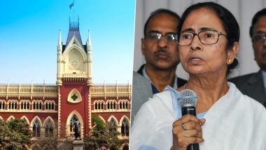 नागरिकता कानून पर ममता बनर्जी को बयान देना पड़ सकता है भारी, कोलकाता हाई कोर्ट में रिट याचिका दायर