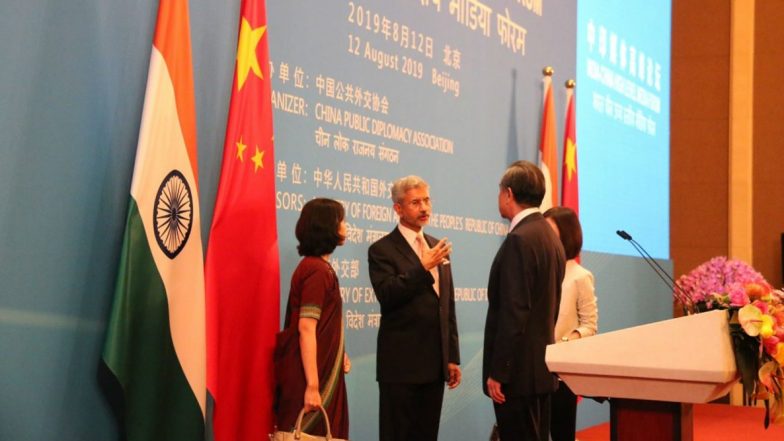 पाक को चीन ने भी दिया झटका, UNSC में कश्मीर पर चर्चा की मांग को वापस लिया