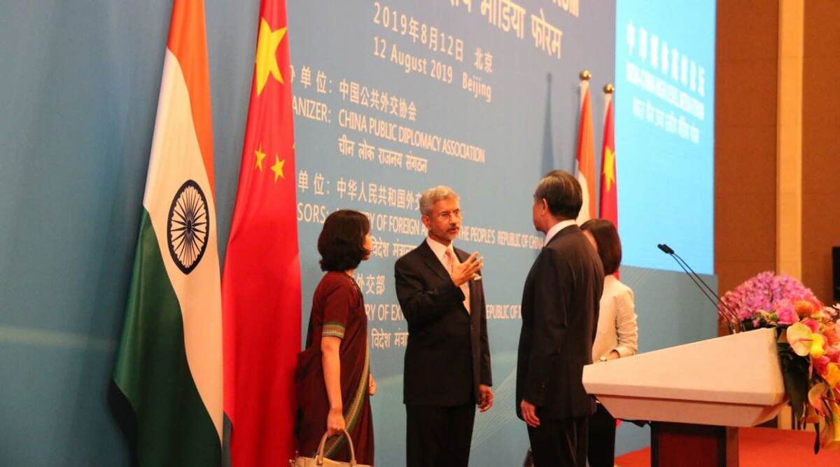 पाक को चीन ने भी दिया झटका, UNSC में कश्मीर पर चर्चा की मांग को वापस लिया पाक को चीन ने भी दिया झटका, UNSC में कश्मीर पर चर्चा की मांग को वापस लिया