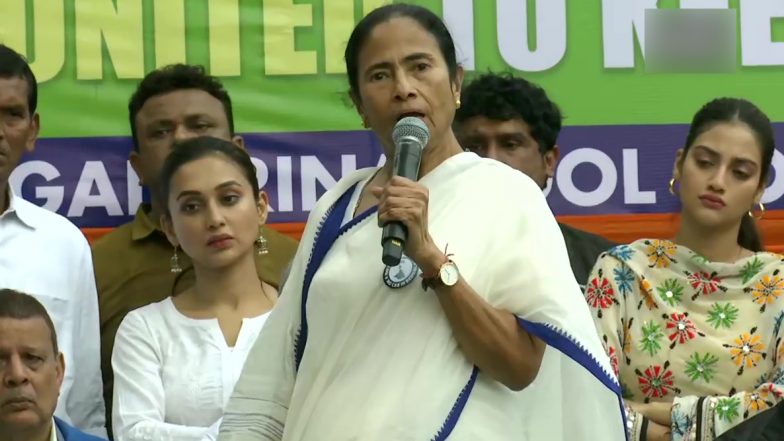 Rajya Sabha Elections 2020: ममता बनर्जी की पार्टी इन 4 बड़े नेताओं को भेजेगी ऊपरी सदन, तृणमूल कांग्रेस ने घोषित किये नाम