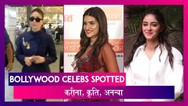 Ananya Panday, Kriti Sanon, Kareena Kapoor Khan अलग-अलग जगहों पर हुए स्पॉट | Celebs Spotted