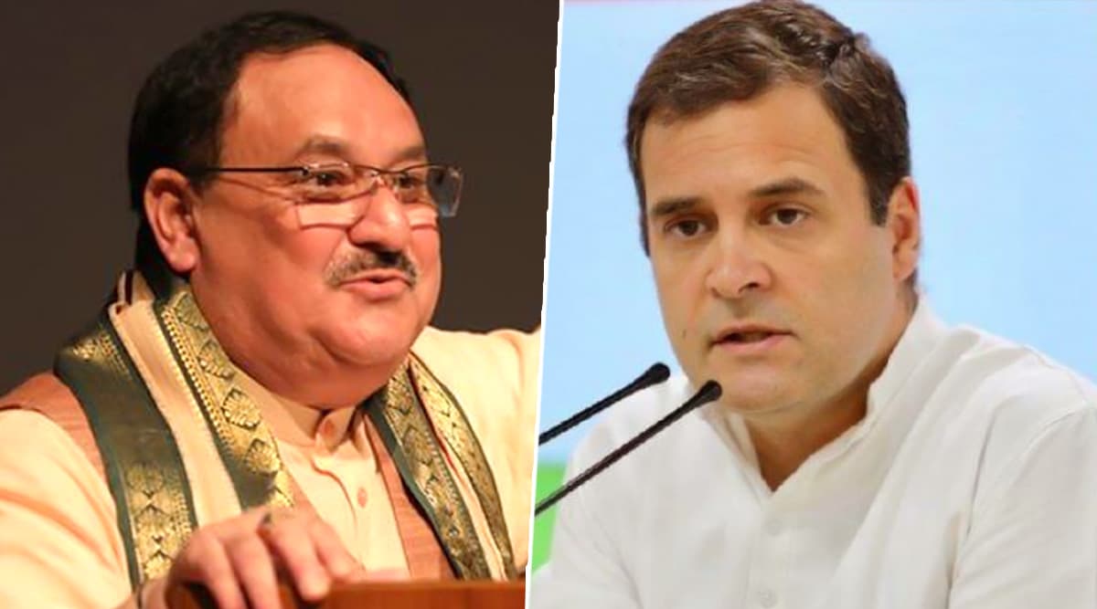 राहुल गांधी को संशोधित नागरिकता कानून के बारे में कोई ज्ञान नहीं: जेपी नड्डा राहुल गांधी को संशोधित नागरिकता कानून के बारे में कोई ज्ञान नहीं: जेपी नड्डा