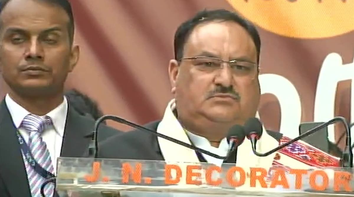 दिल्ली विधानसभा चुनाव परिणाम 2020: बीजेपी की हार के बाद जेपी नड्डा बोले-हमें जनादेश मंजूर, अरविंद केजरीवाल को जीत की बधाई दिल्ली विधानसभा चुनाव परिणाम 2020: बीजेपी की हार के बाद जेपी नड्डा बोले-हमें जनादेश मंजूर, अरविंद केजरीवाल को जीत की बधाई