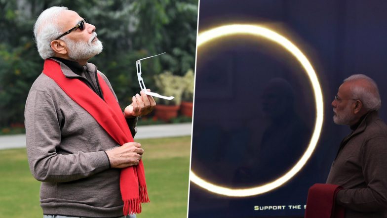 Solar Eclipse 2019: प्रधानमंत्री नरेंद्र मोदी ने देखा सूर्य ग्रहण का पूरा नजारा, शेयर की तस्वीरें
