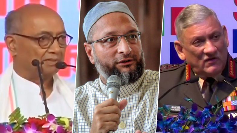 जनरल बिपिन रावत के कैंपस में हुए हिंसक प्रदर्शनों वाले बयान पर मचा सियासी घमासान, दिग्विजय-ओवैसी ने साधा निशाना