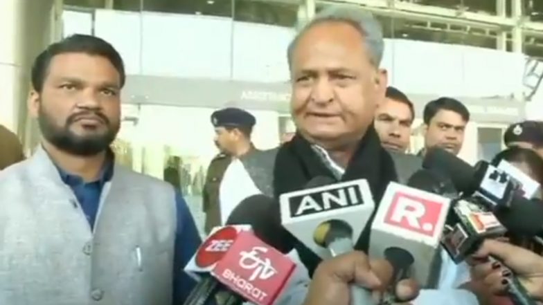 Rajasthan Political Crisis: सीएम अशोक गहलोत के निवास स्थान पर शाम 7:30 बजे मंत्रिमंडल की बैठक,  16 जुलाई के कैबिनेट विस्तार पर हो सकती है चर्चा