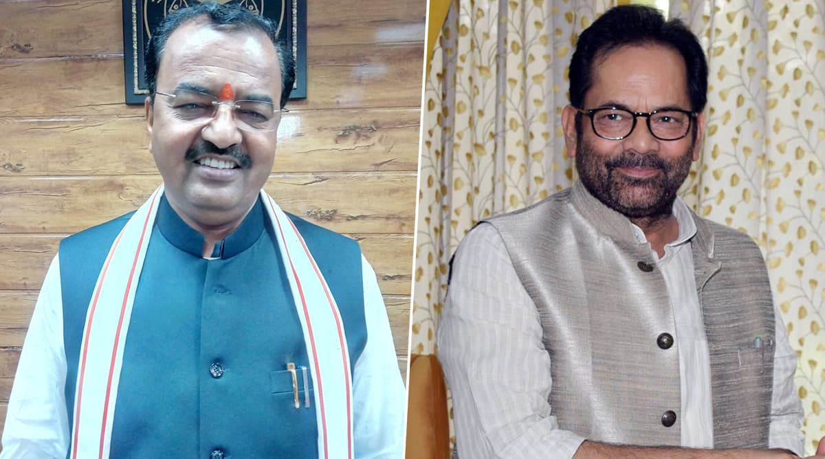 मेरठ के एसपी की टिप्पणी पर बीजेपी बंटी, केशव प्रसाद मौर्य ने अधिकारी का किया बचाव, तो मुख्तार अब्बास नकवी ने कार्रवाई की मांग की