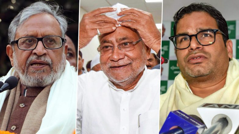 बिहार विधानसभा चुनाव 2020: प्रशांत किशोर और सुशिल मोदी के कोल्ड वॉर पर नीतीश कुमार ने लगाया विराम, कहा- ऑल इज वेल