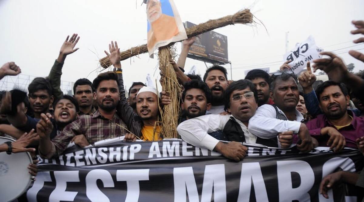 बिहार में नागरिकता संशोधन विधेयक के खिलाफ सड़क पर उतरे लोग बिहार में नागरिकता संशोधन विधेयक के खिलाफ सड़क पर उतरे लोग