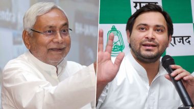 Bihar Assembly Election 2020: तेजस्वी यादव का CM पर हमला, बोले- बिहार के लिए खरपतवार बन चुकी है नीतीश सरकार