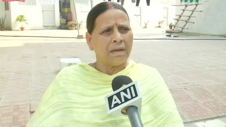Bihar By-polls: राबड़ी देवी का दावा, RJD बिहार की दोनों सीटों पर जीत हासिल करेगी