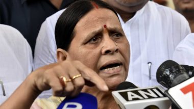 बिहार: पूर्व मुख्यमंत्री राबड़ी देवी ने बक्सर में मिले अधजले शव के बाद नीतीश सरकार पर साधा निशाना, कहा- रोज बच्चियों के साथ हो रहे हैं सैकड़ो दुष्कर्म