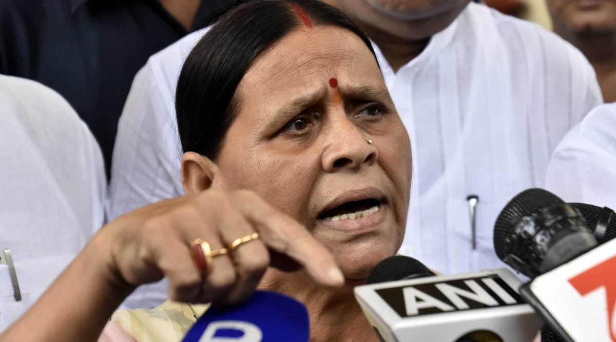 बिहार: पूर्व मुख्यमंत्री राबड़ी देवी ने बक्सर में मिले अधजले शव के बाद नीतीश सरकार पर साधा निशाना, कहा- रोज बच्चियों के साथ हो रहे हैं सैकड़ो दुष्कर्म बिहार: पूर्व मुख्यमंत्री राबड़ी देवी ने बक्सर में मिले अधजले शव के बाद नीतीश सरकार पर साधा निशाना, कहा- रोज बच्चियों के साथ हो रहे हैं सैकड़ो दुष्कर्म