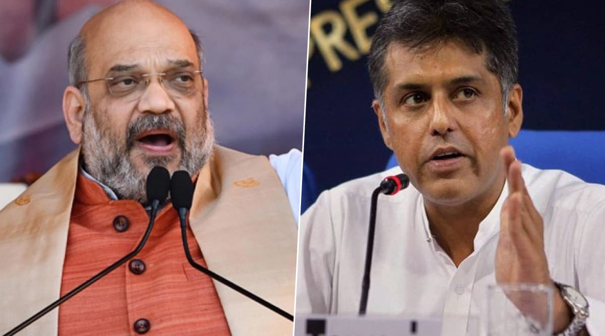 नागरिकता संशोधन बिल 2019: अमित शाह के बयान पर मनीष तिवारी का पलटवार, कहा- ये संविधान के खिलाफ नागरिकता संशोधन बिल 2019: अमित शाह के बयान पर मनीष तिवारी का पलटवार, कहा- ये संविधान के खिलाफ