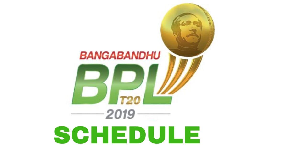 Bangladesh Premier League 2019-20 Schedule in IST, Free PDF Download: यहां फ्री में डाउनलोड करें बीपीएल टी-20 सीजन 7 का पूरा शेड्यूल Bangladesh Premier League 2019-20 Schedule in IST, Free PDF Download: यहां फ्री में डाउनलोड करें बीपीएल टी-20 सीजन 7 का पूरा शेड्यूल